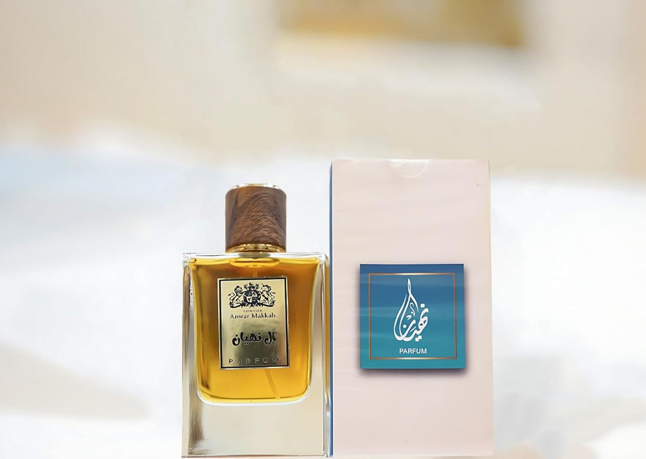 Anwar Makkah AAl Nahyan 50ml Eau de Parfum for Men