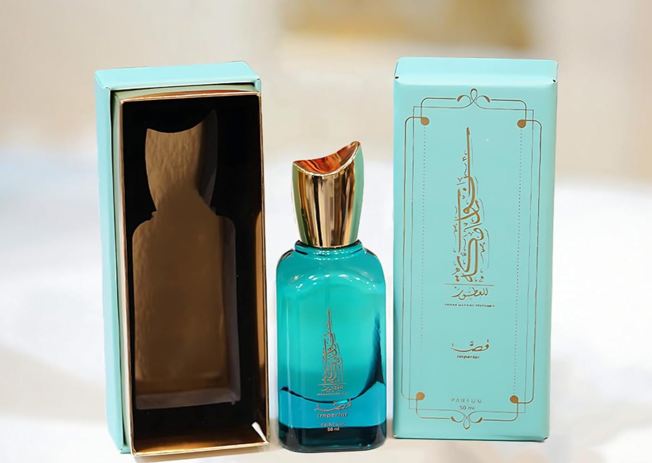 Anwar Makkah Qissa Imperial Perfume - 50 ml