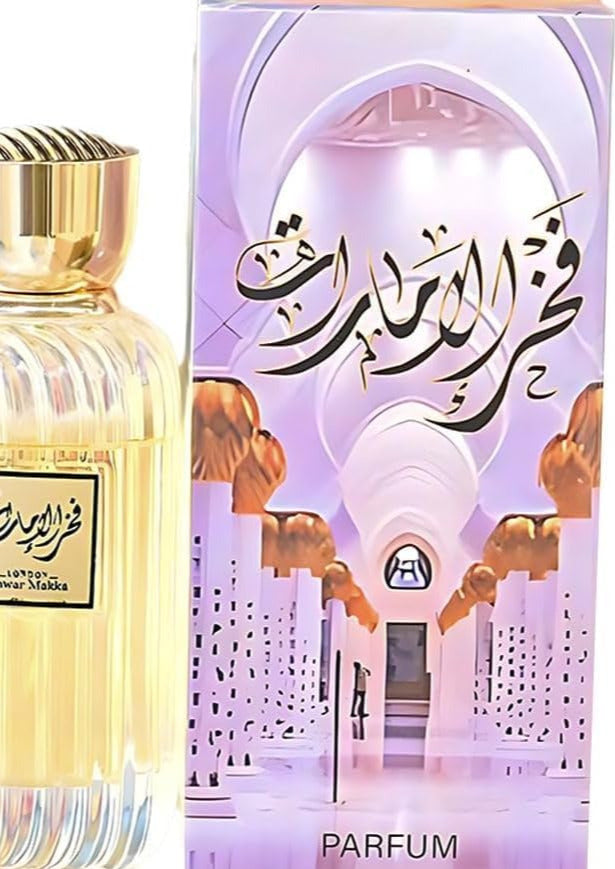 Anwar Makkah Fakhr al Emarat Unisex Perfume - 100ml